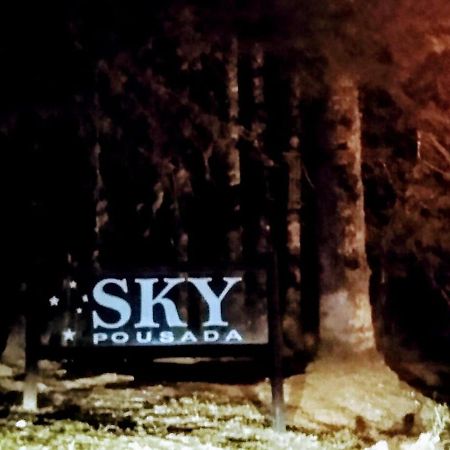 Pousada Sky "Marcela" Campos do Jordão 外观 照片