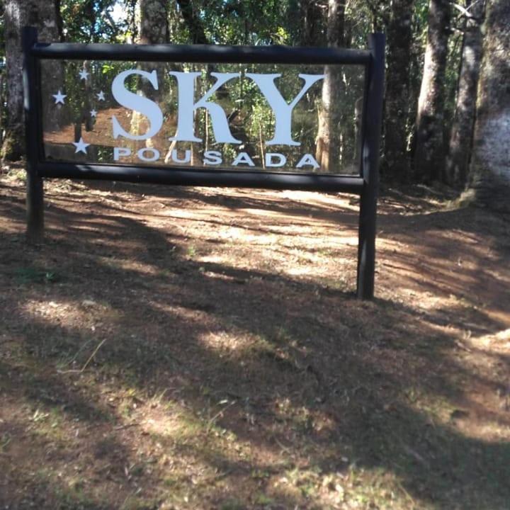 Pousada Sky "Marcela" Campos do Jordão 外观 照片